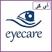 آی کر- eye care